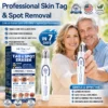 HISKIN Botanical Tag & Spot Eraser